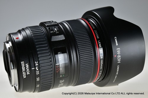 Canon 105mm 4l is - is, usm