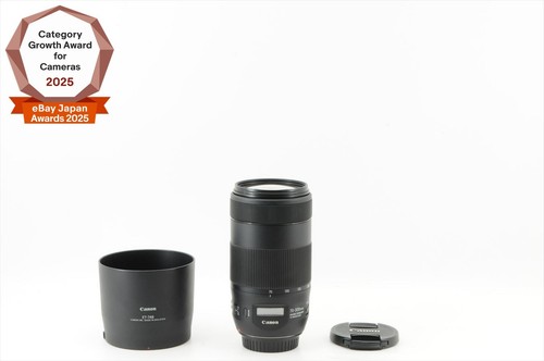 Near mint obiettivo canon ef - mint],