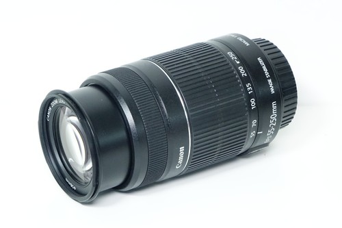 Canon 250mm ii - canon, is