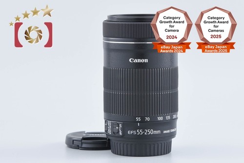 Canon 250 f 4 - mm, f/4-5.6